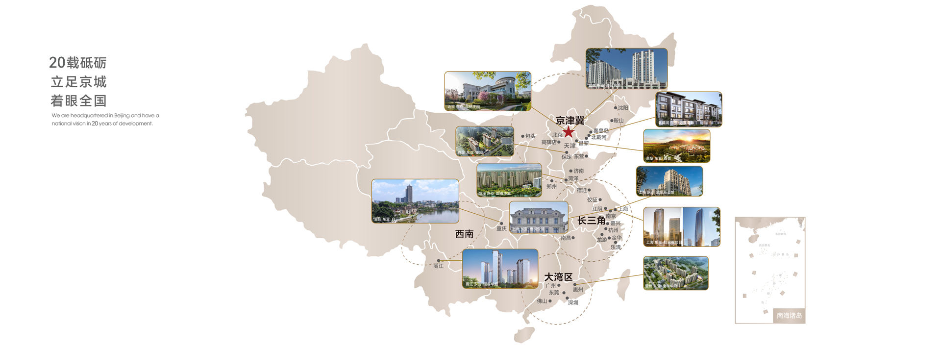 PA�콢��(�й���)�ٷ���վ-PlayAce