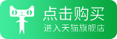 德赢·(VWIN)官方网站-AC米兰官方合作同伴
