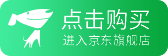 德赢·(VWIN)官方网站-AC米兰官方合作同伴